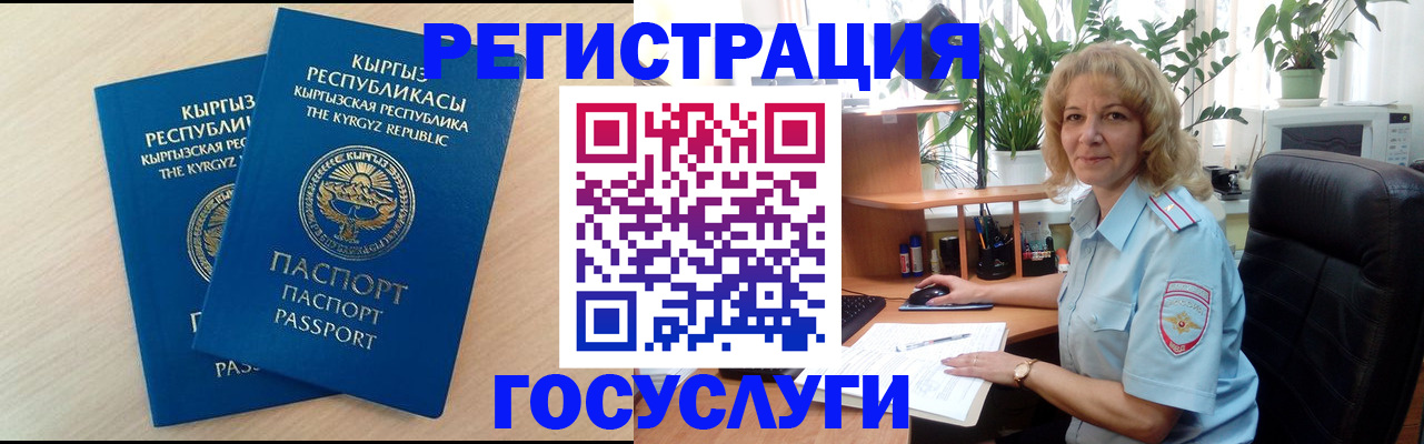 форма 3 в Новой Ляле